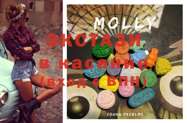прущая мука Аркадак