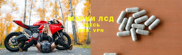 прущая мука Магадан