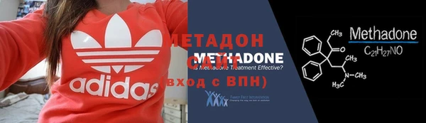 герыч Майский