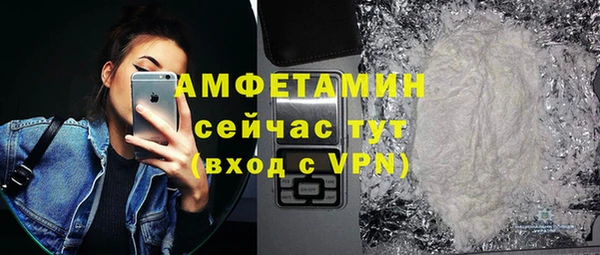 прущая мука Магадан
