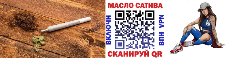 Купить закладки  Ардон  ТГК концентрат 